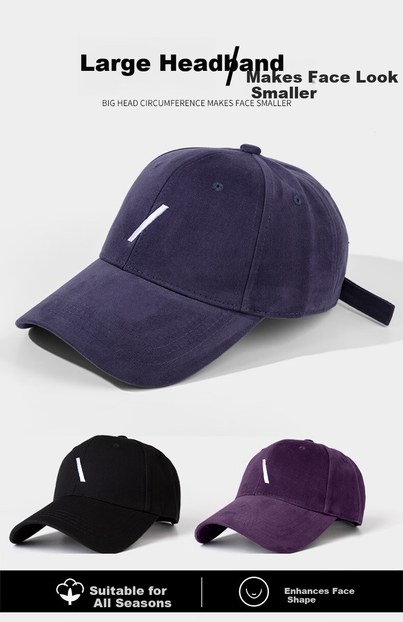 Xingmai Summer Baseball Cap Personalized Fashion Versatile Commuter Pure Cotton Embroidered Student Purple One Size 3