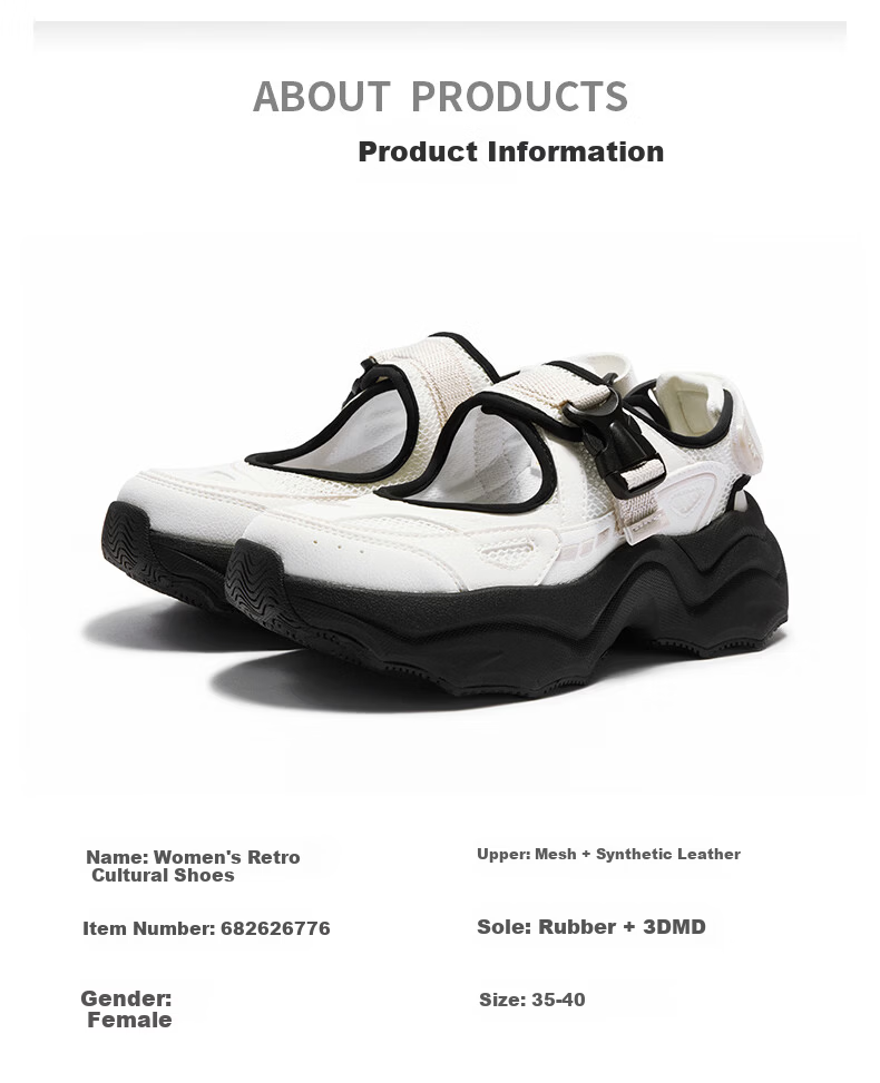 361° Women's Summer Sports Outdoor Dumpling Sandals Casual Shock-Absorbing Soft Sole Water Shoes 682626776-1 28