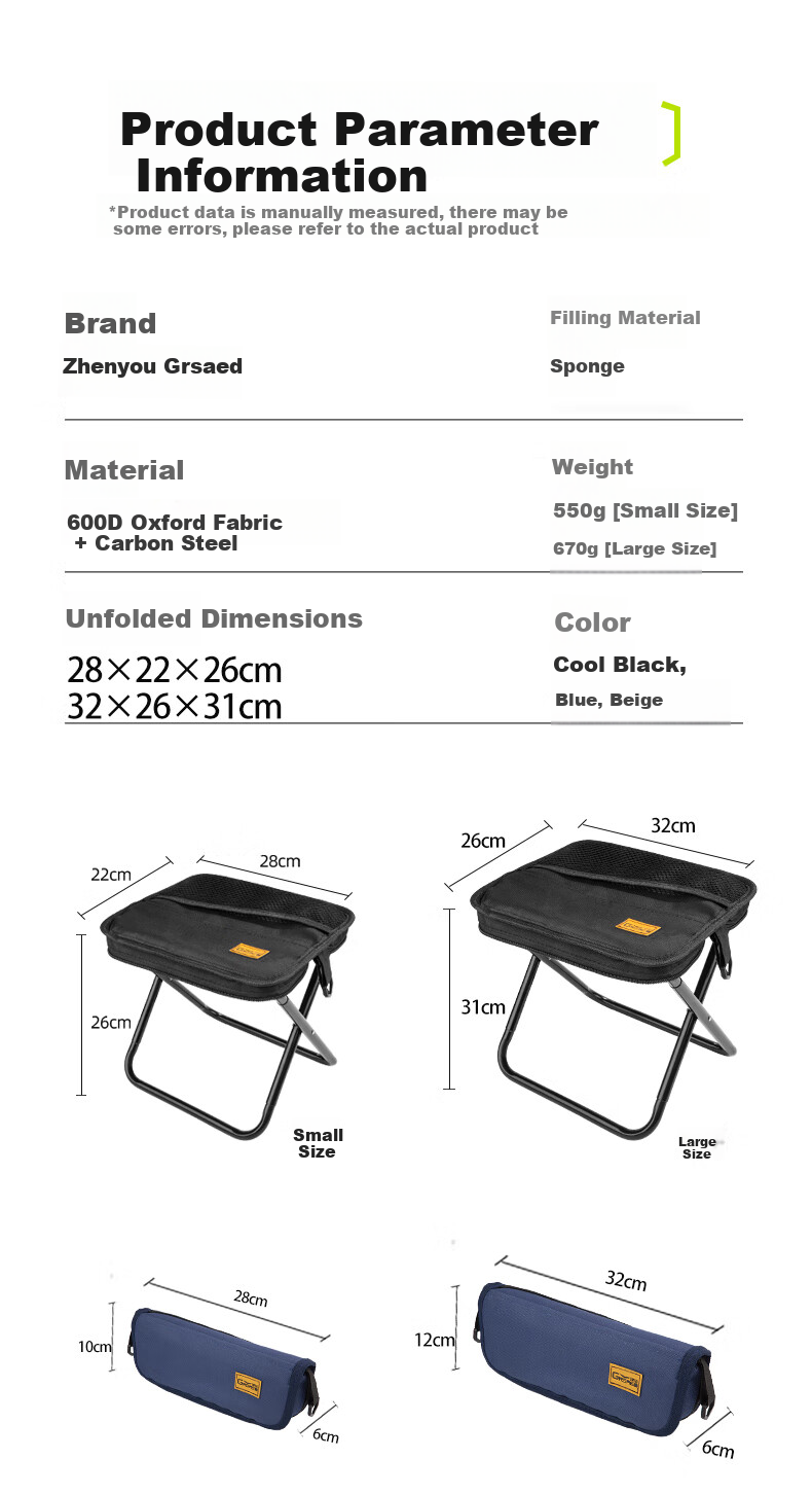 Grsaed Outdoor Folding Chair Portable Stool Fishing Chair Picnic Travel Camping Foldable Stool Black with Strap Large 12