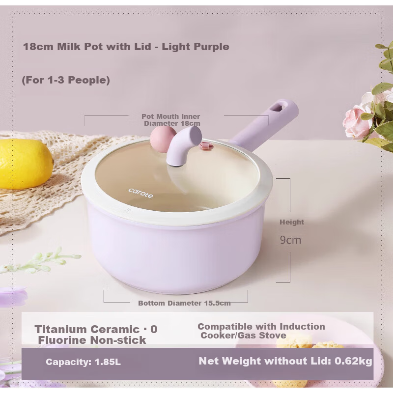 Carrot Baby Food Steamer and Cooker Pot 18cm Titanium Ceramic Non-Stick Small Soup Pot for Home and Instant Noodles