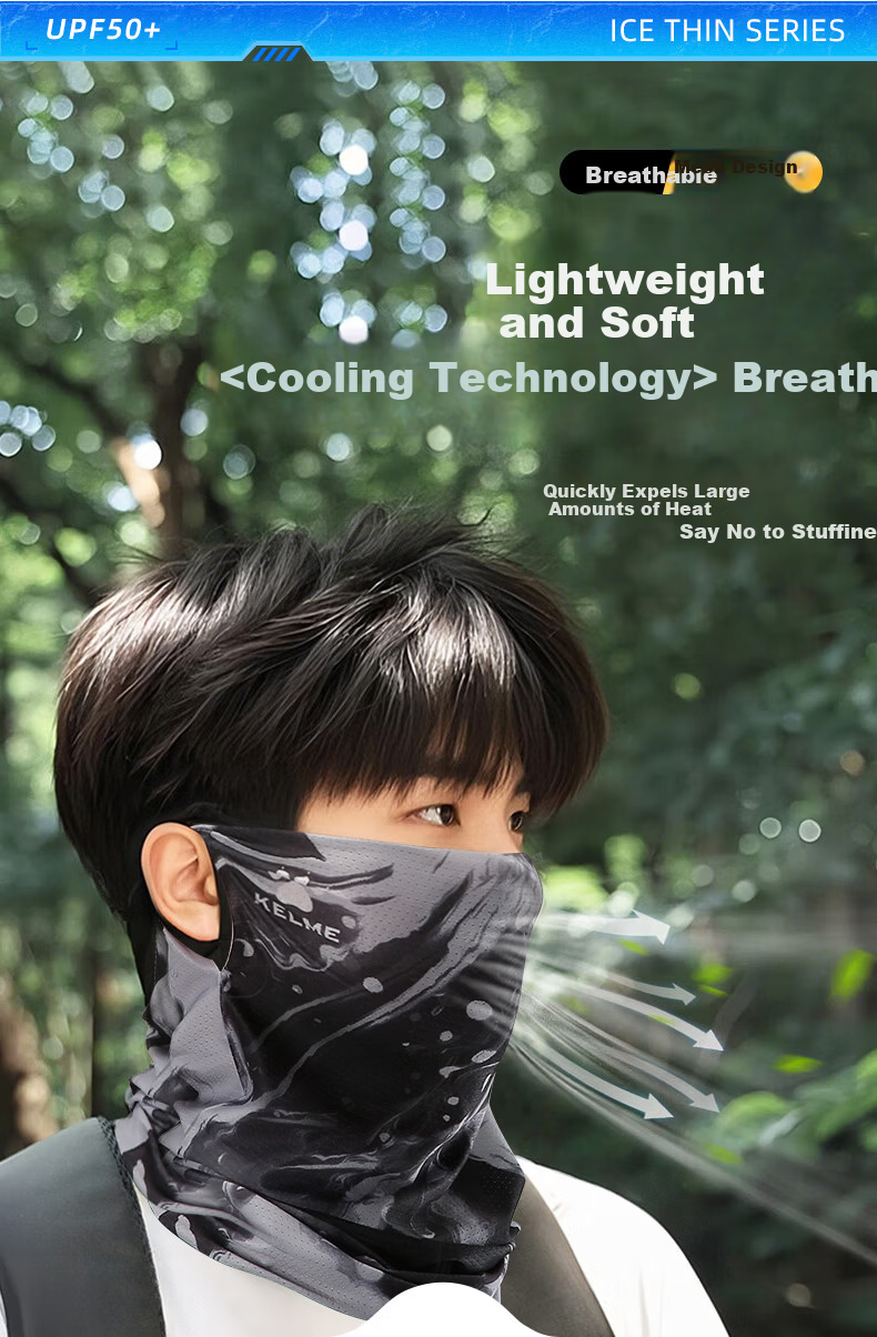 KELME Sun Protection Face Mask Unisex Cycling Outdoor Mountaineering Ice Silk Ear-Hook Mask Neck Gaiter Magic Scarf Windproof Dustproof 4