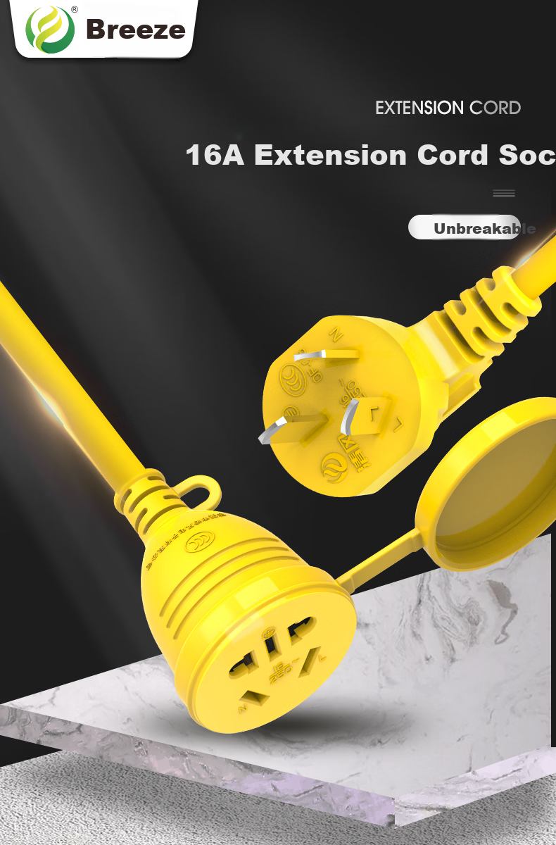 Kyfen Outdoor Multifunctional Power Extension Cord, New National Standard Socket, Drop-Resistant Power Strip, Tensile and Wear Resistant, 20m, 16A, 2.5mm² Pure Copper Thickened Wire Core 1