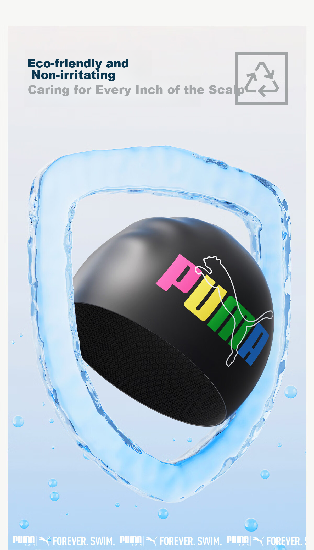 PUMA Silicone Swim Cap for Adults Unisex Waterproof Non-Slip High Elasticity Comfortable Skin-Friendly Professional Training Swimming Cap 7