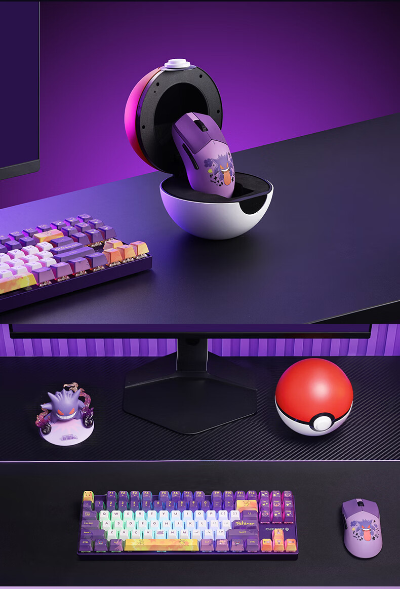 CHERRY MW5500 PRO Pokémon Gengar IP Edition Poké Ball 8K Tri-Mode Wireless Gaming Mouse Lightweight Esports Mouse PUBG Valorant Delta Gift Box 15