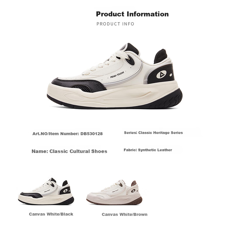 PEAK Taiji Vertical Women's Summer Casual Thick-Soled Height-Increasing Durable Running Sports Shoes DB530128 4