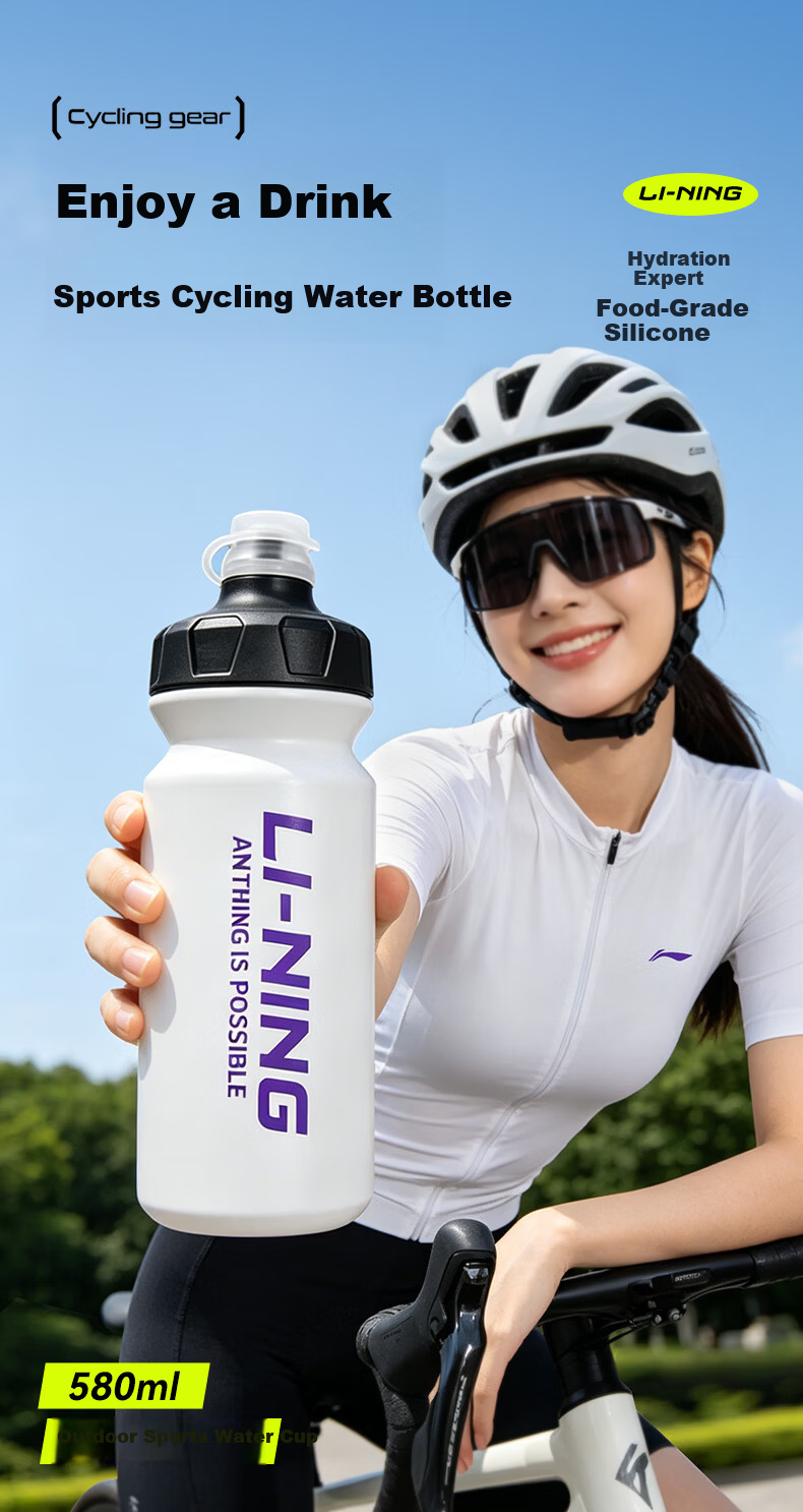 LI-NING Large Capacity Squeeze Bicycle Water Bottle Outdoor Sports Water Bottle Mountain Bike Cycling Water Bottle Accessory 1