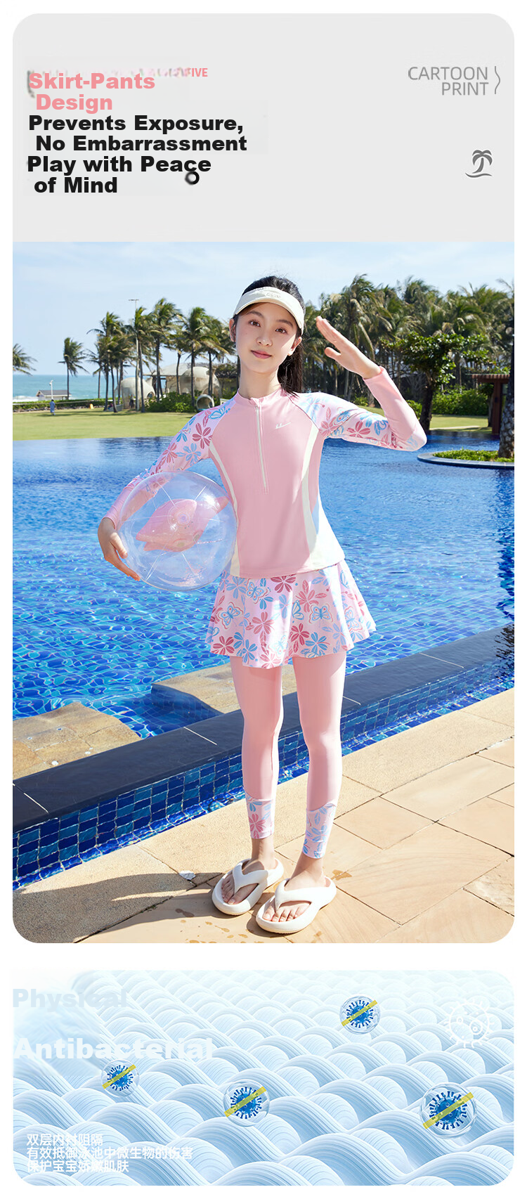 Warrior Kids Girls Two-Piece Swimsuit Long Sleeve Long Pants Quick-Dry Sun Protection Training Set 36224HZ2K 110 Purple 4