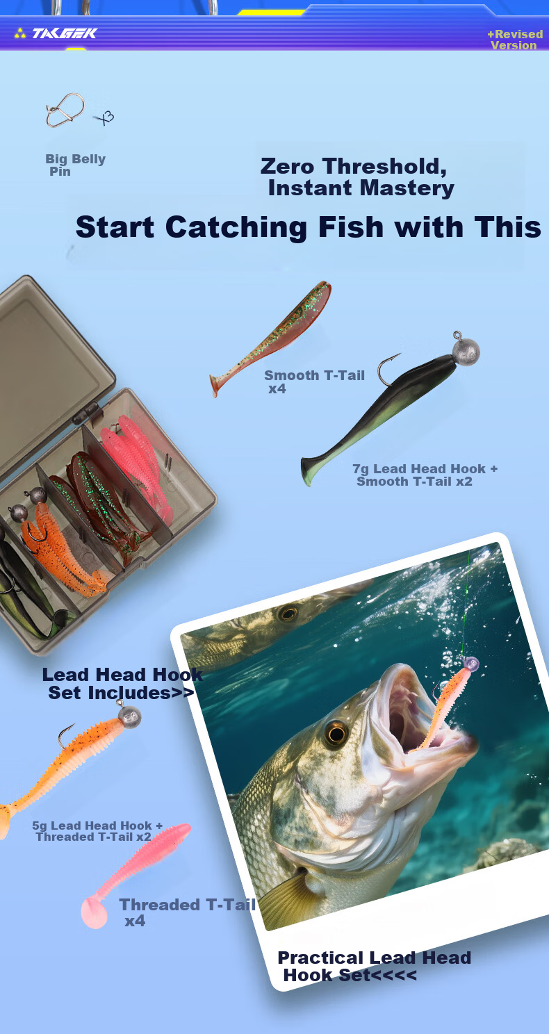 Taigek Leather Edition Universal Fishing Lure Rod Ultra-Light M Action Carbon Fiber Beginner Long Cast Rod 1.8m Gun Handle Water Drop Left-Handed Set 5