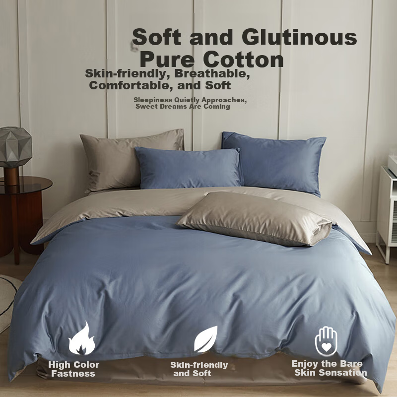 MUJI A-Class Antibacterial 100% Cotton Duvet Cover Single Xinjiang Cotton 150x200cm Eli Blue with Beige Gray