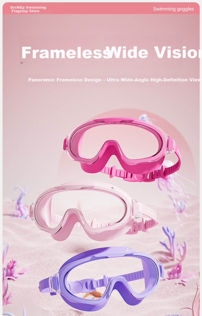 Disney Kids Swimming Goggles HD Waterproof Anti-Fog Professional Baby Protective Goggles D66600S Pink Strawberry Bear 1