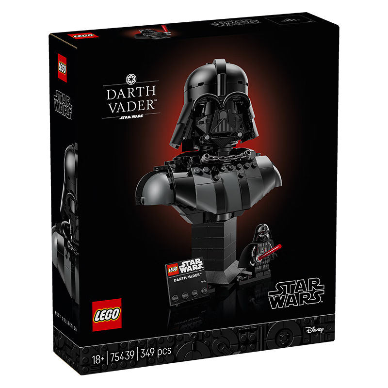 LEGO Building Blocks 75439 Darth Vader Bust Star Wars Construction Toy Fan Collection 520 Gift