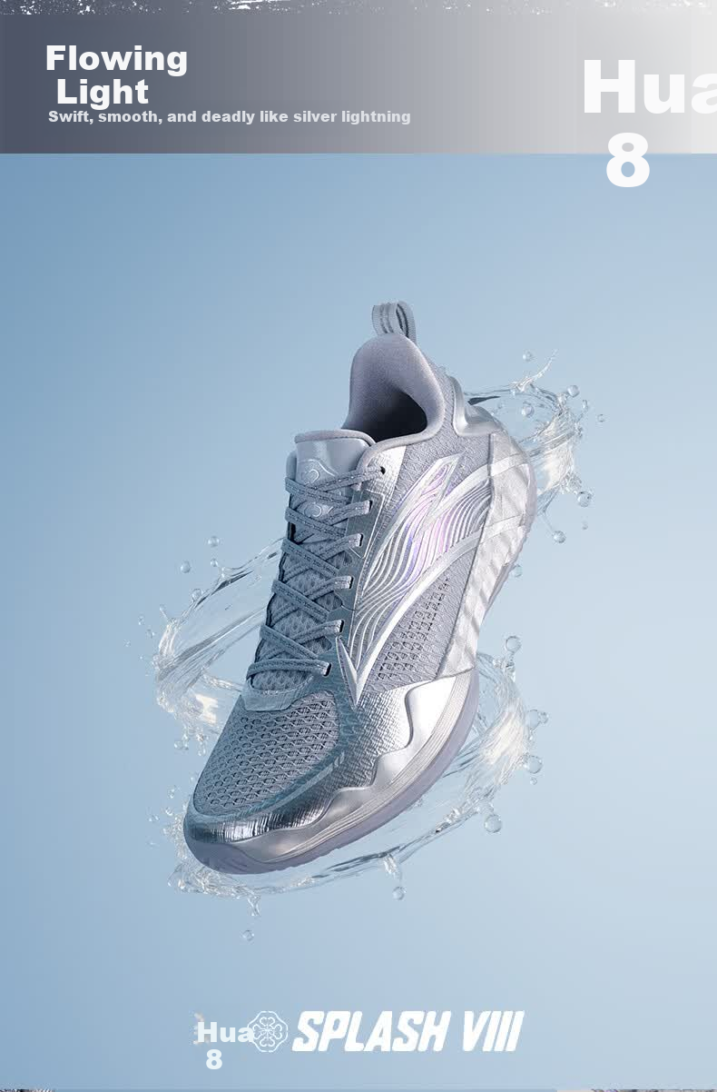 Anta Splash 8 | Men's Basketball Shoes Thompson Breathable Lightweight Cushioning Outdoor Low-Cut Sports Shoes 18