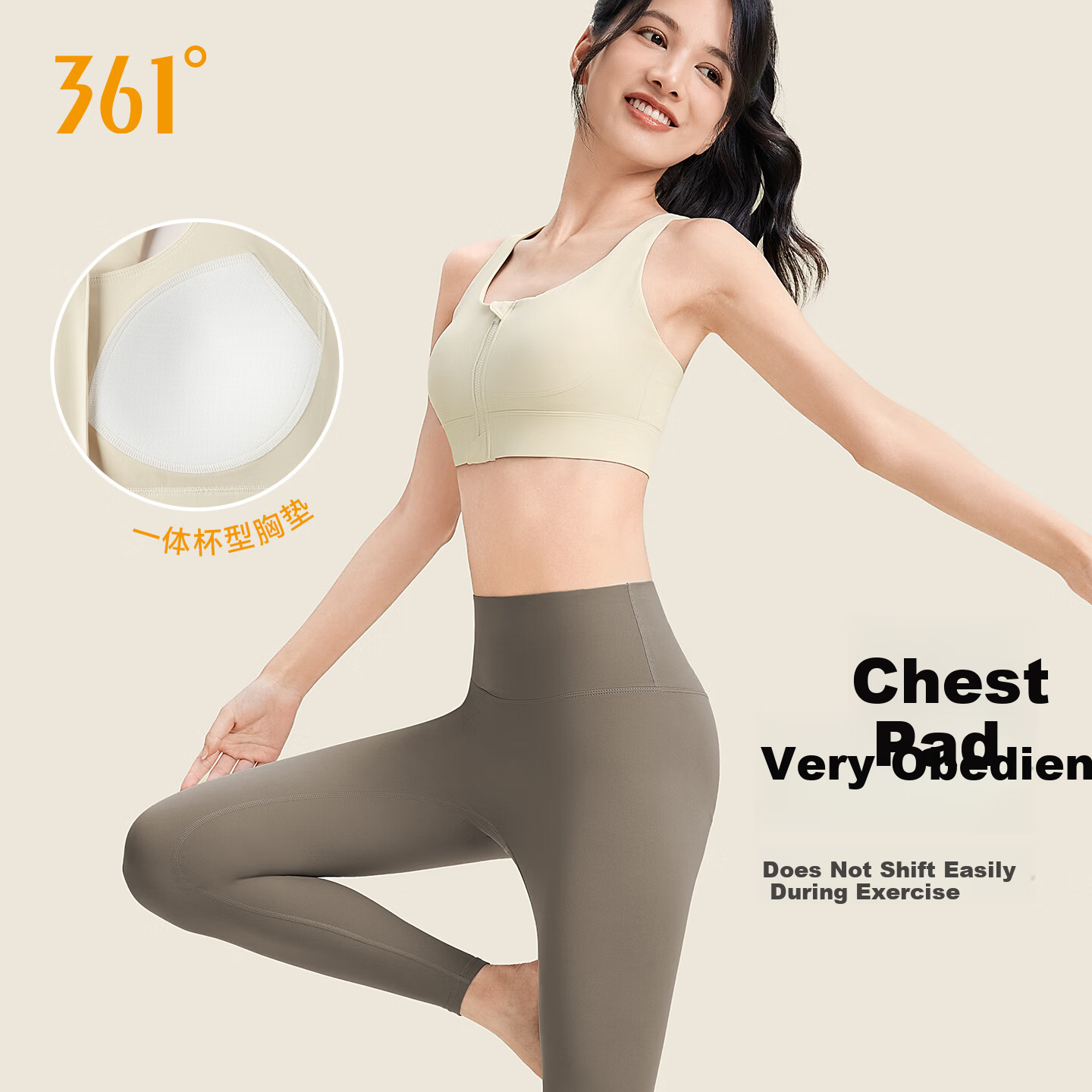 361° Sports Bra Shock Absorption High-Intensity Front Zipper Plus Size Yoga Bra Fitness Anti-Sagging Yoga Tank Top