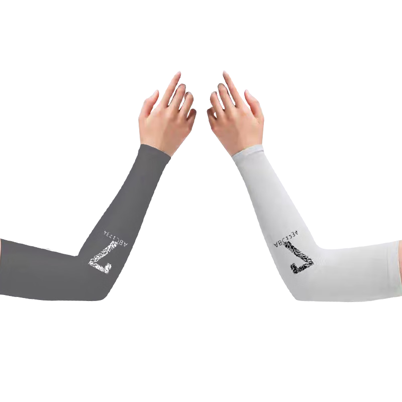 Ning'an Men's Sunscreen Arm Sleeves Ice Silk UV Protection Sleeve Summer Mountaineering Fishing Outdoor Cycling Driving Cooling Sleeves