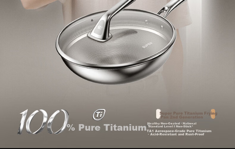 SUPOR Pure Titanium Wok 2nd Generation Non-Coated Healthy Non-Stick Titanium Pan Household Cooking Pot Annual New Release 9