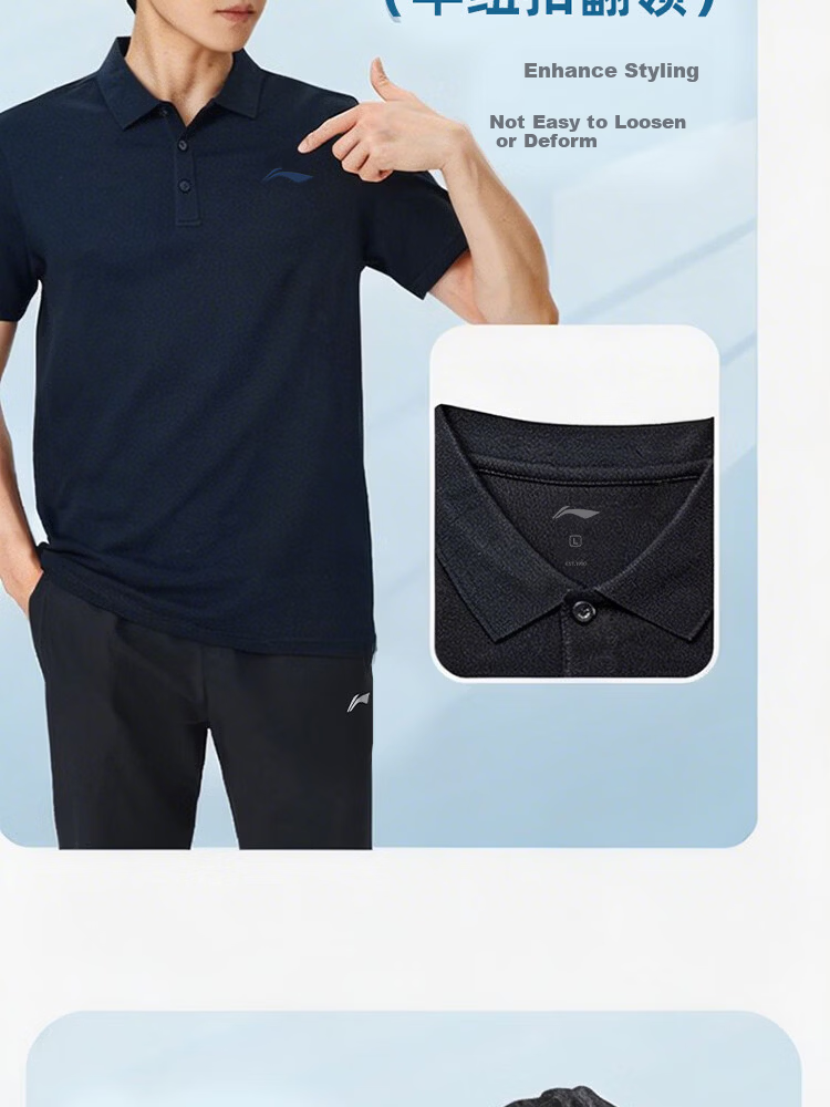 LI-NING Men's Polo Shirt Short Sleeve 2026 Summer New High-End Cotton Breathable T-Shirt Collar Casual Sportswear 6
