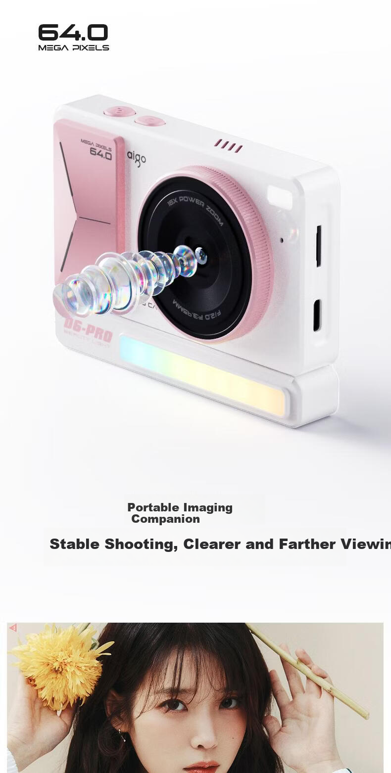 Patriot D6PRO Student Digital Camera Dual Lens White 64GB Retro CCD Entry-Level Travel Campus Compact Camera Birthday Gift for Girlfriend Girls Children's Day Gift 7