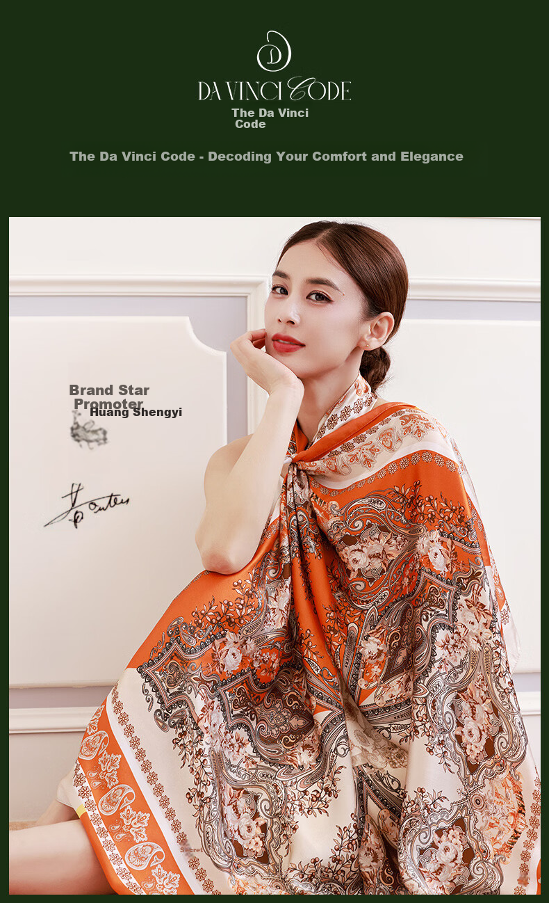 Da Vinci Code Silk Scarf for Women Spring Summer Mulberry Silk Square Scarf Silk Shawl Gift for Mom Mother's Day Birthday 1