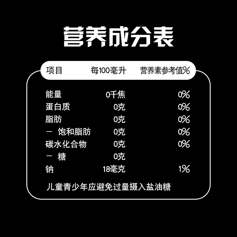 百事可乐Pepsi无糖 碳酸饮料汽水 330ml*24听细长罐 整箱装（包装随机）