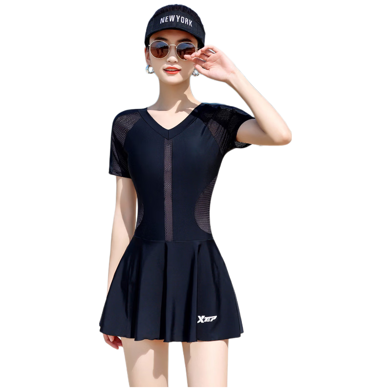 Xtep Women's Fashion Slimming Tummy Control Sexy One-Piece Skirted Plus Size Conservative Vacation Hot Spring Swimsuit