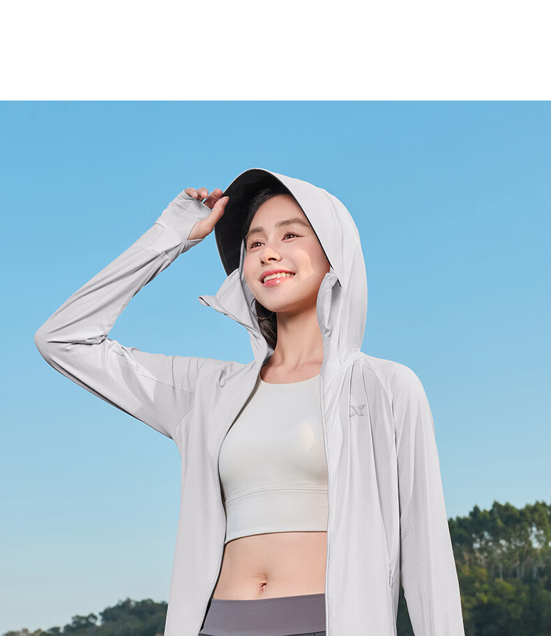 Xtep Mianmian Ice 4.0 Women's Sunscreen Jacket 2026 Summer New Outdoor Original Yarn Ice Silk Skin Jacket Lightweight Breathable Coat 27