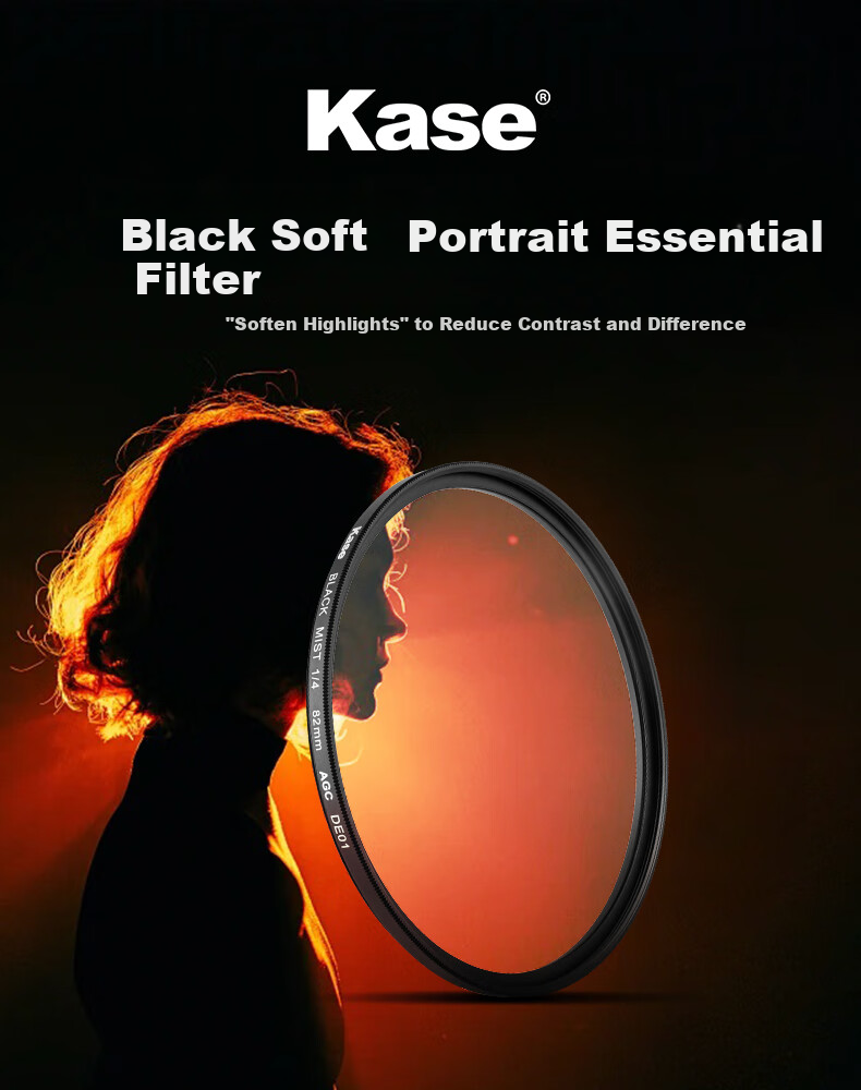 Kase Black Soft 1/8 55mm Beauty Filter, Soft Focus Lens, Diffusion Filter, Camera Black Soft Filter, Portrait Light-Softening Matte Creative Filter 1