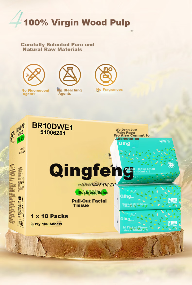 Qingfeng Household Facial Tissue 3-Ply 100 Sheets * 20 Packs Skin-Friendly Soft Virgin Wood Pulp Paper Towels ARC0SAY 8