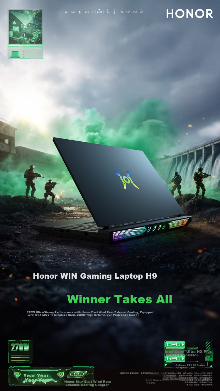 Honor WIN Gaming Laptop H9 2026 [National Subsidy] 16-inch Notebook U9 290HX P RTX5060 16GB 1TB 2.5K 300Hz Black Sea 2