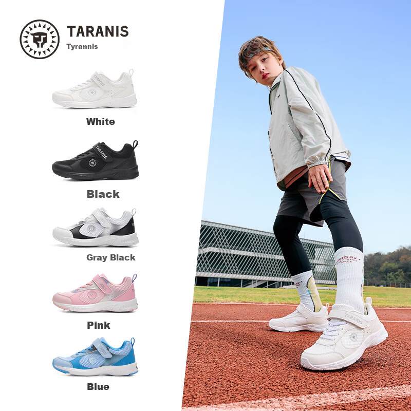 TARANIS Spring Summer Kids Sports Shoes Boys Girls School Training Breathable Lightweight Cushioning Running White Sneakers Size 36