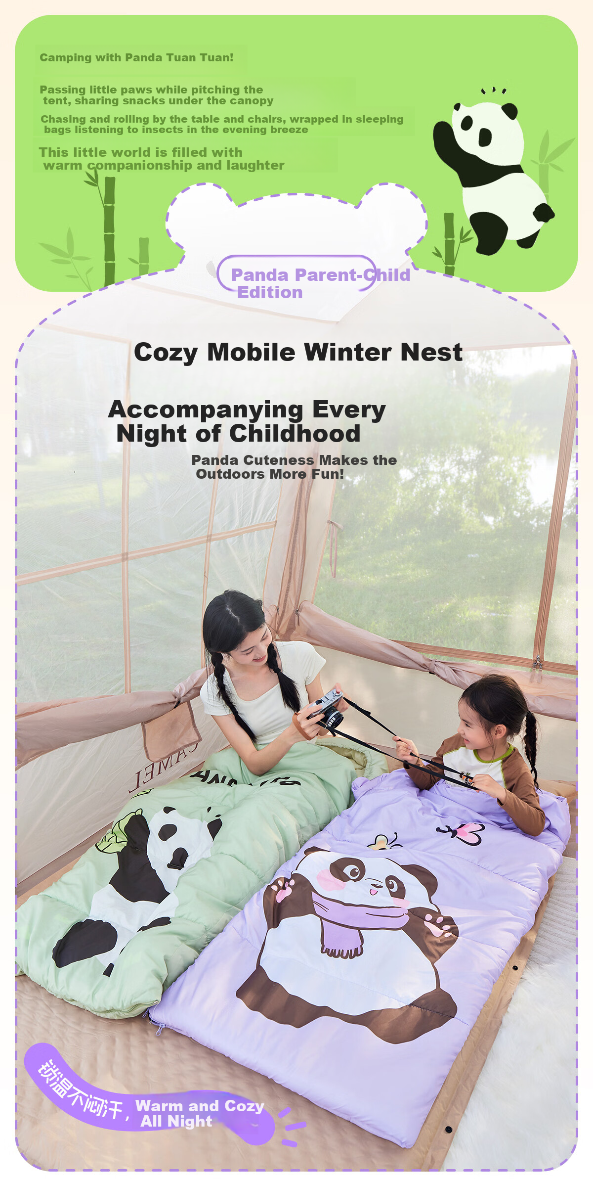 CAMEL Kids Sleeping Bag Student Nap Sleeping Bag Cold-Resistant Warm School Classroom Anti-Kick Quilt Winter Outdoor Camping 1