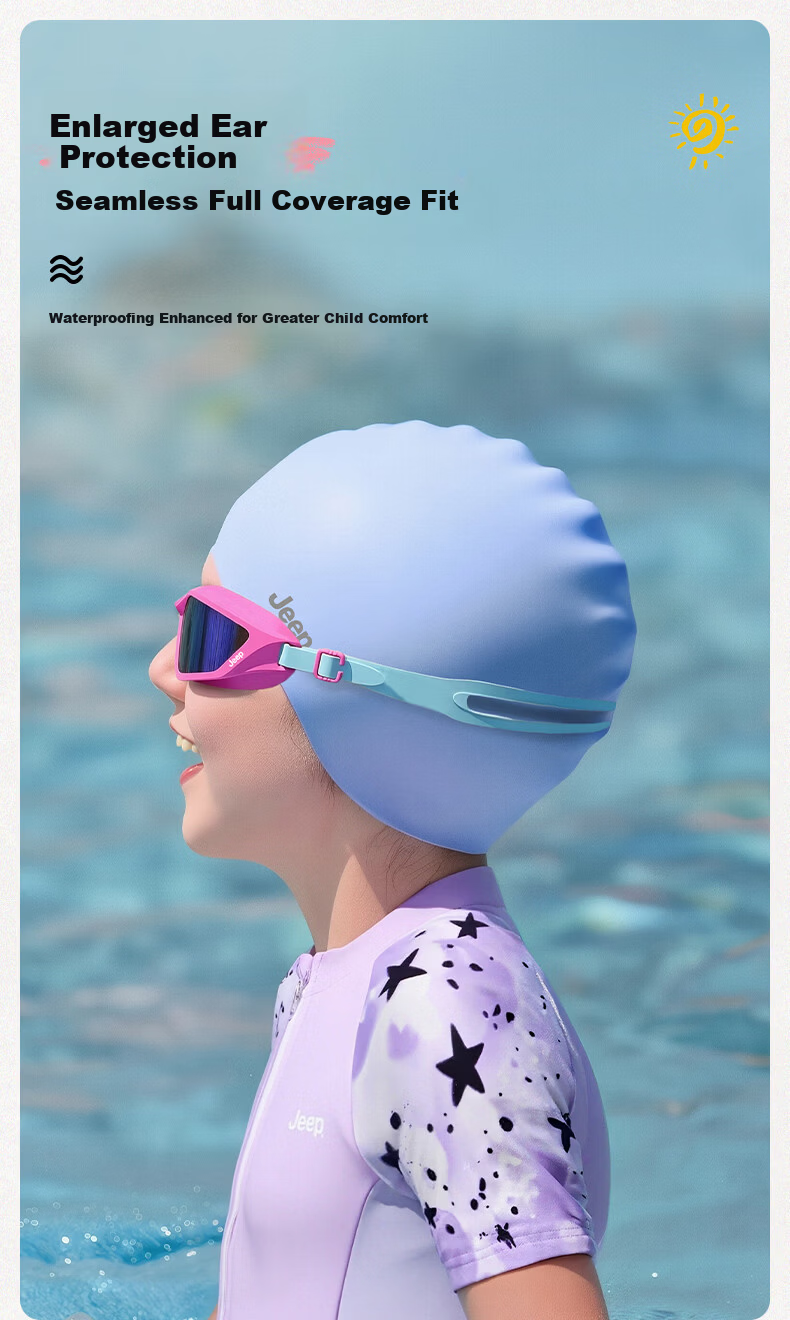 JEEP Kids Swimming Cap Boys Girls Comfortable Non-Tight Professional Silicone Waterproof Solid Color Swim Cap Pink Purple 6
