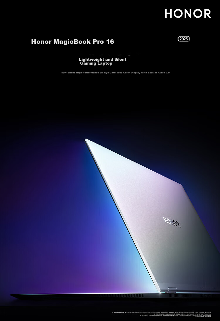 Honor MagicBook Pro 16 2025 Laptop U5-225H 32GB 1TB Starry Gray 1