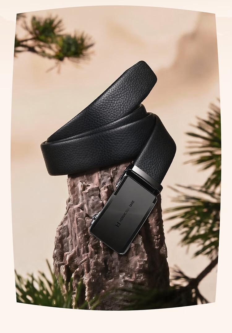 HLA Men's Automatic Buckle First Layer Cowhide Business Belt Gift for Boyfriend Husband Qixi Valentine's Day Pants Belt 4
