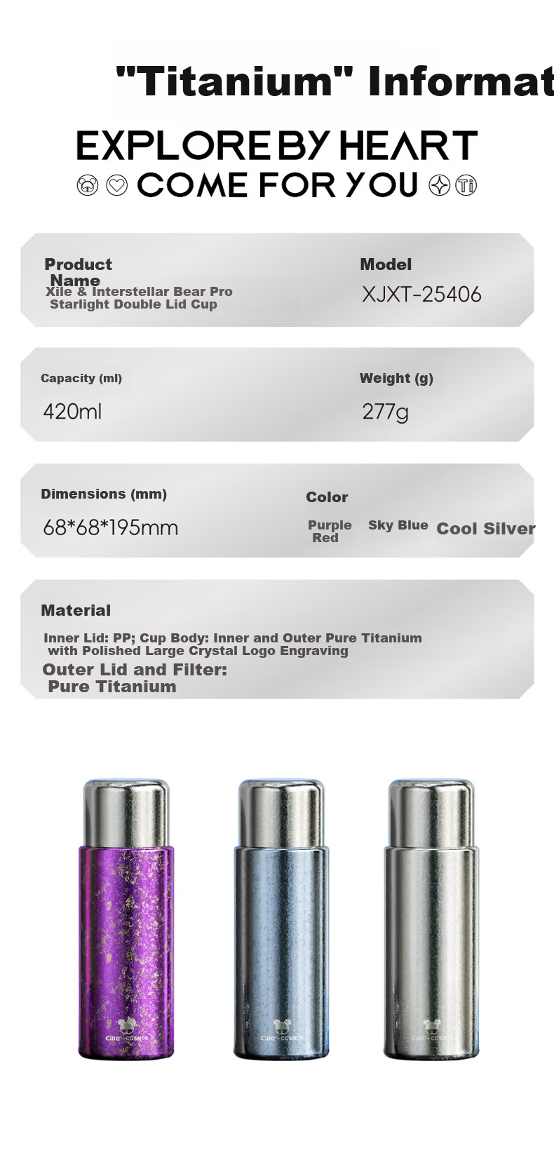 Cille Pure Titanium Insulated High-End Tea Infuser Cup Separation Health Tea Brewing Water Cup Business Office Luxury Gift Titanium Cup 17