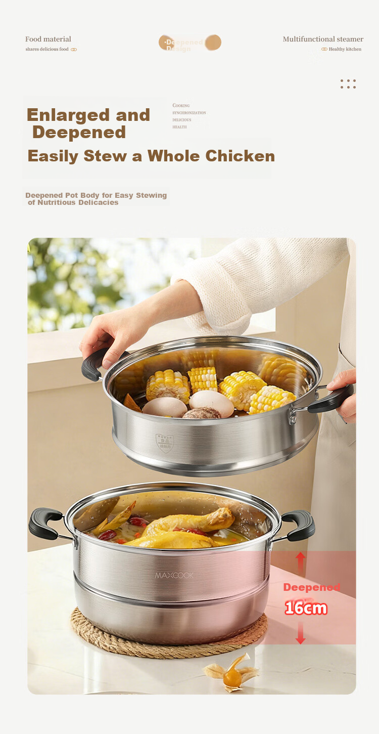 MAXCOOK Stainless Steel 3-Layer Steamer Pot 34cm Large Capacity Stew and Soup Pot Compatible with Gas Stove and Induction Cooker MCZ3709 2