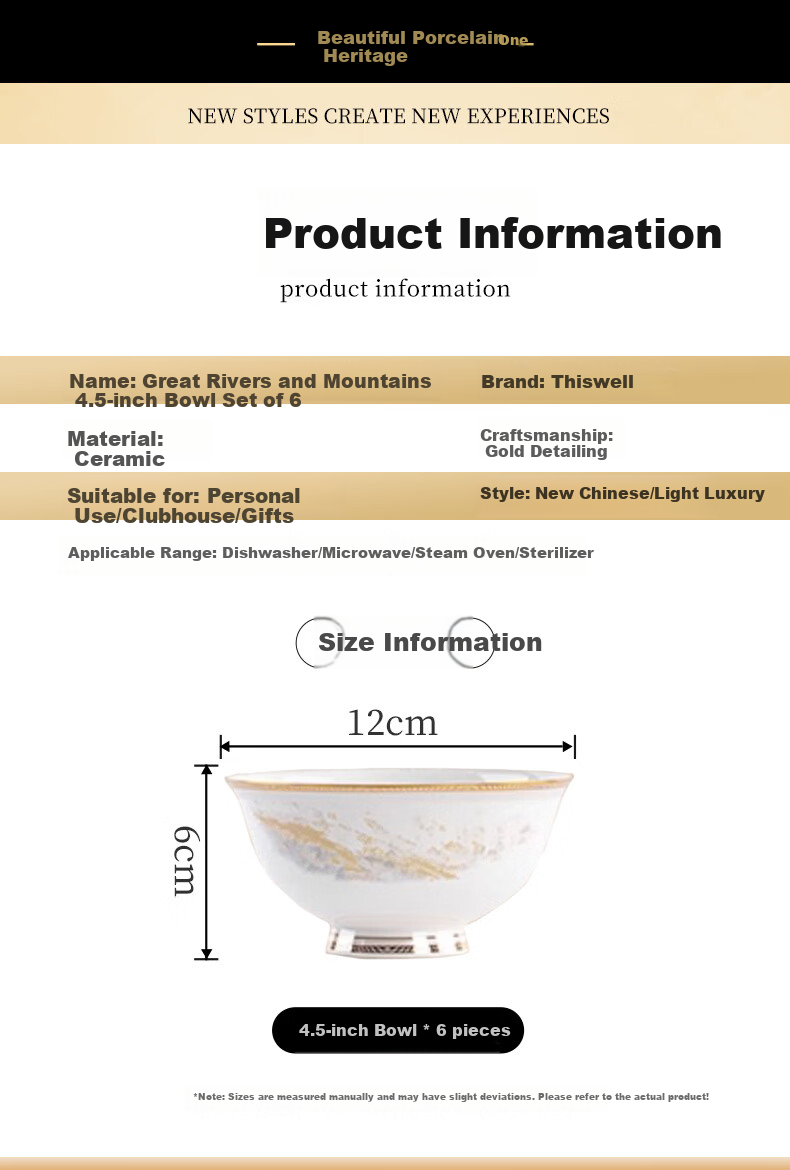 DISHWEER Ceramic Rice Bowls Set of 6, 4.5-Inch High Foot Soup Bowls, Stylish Home Dinnerware Set 2
