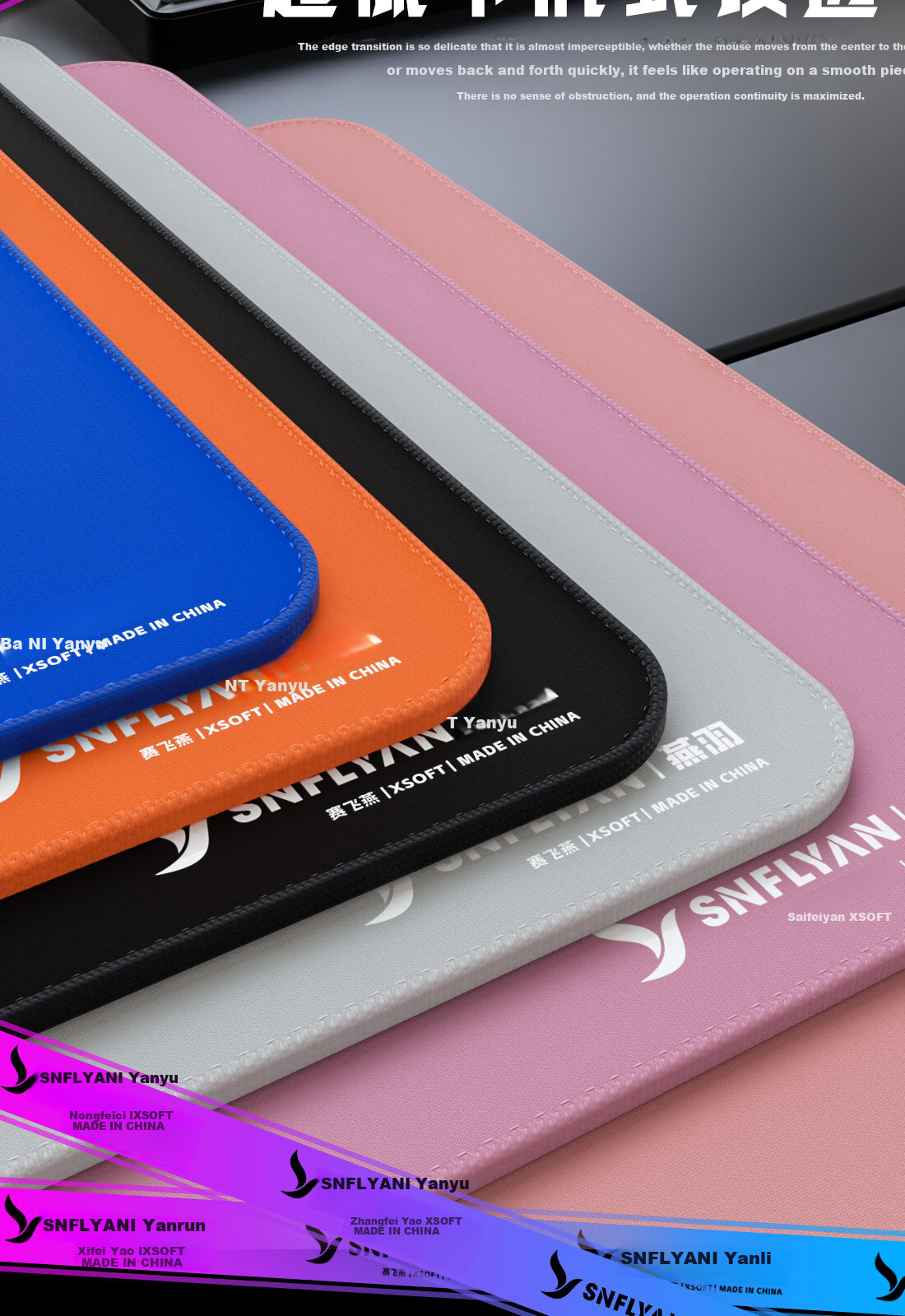 Saifeiyan [Yanyu] Zero Friction Mouse Pad Neutral Smooth FPS Gaming Pad CSGO Valorant Short TTK Secondary Positioning Yanyu Blue 480x400x5mm 6