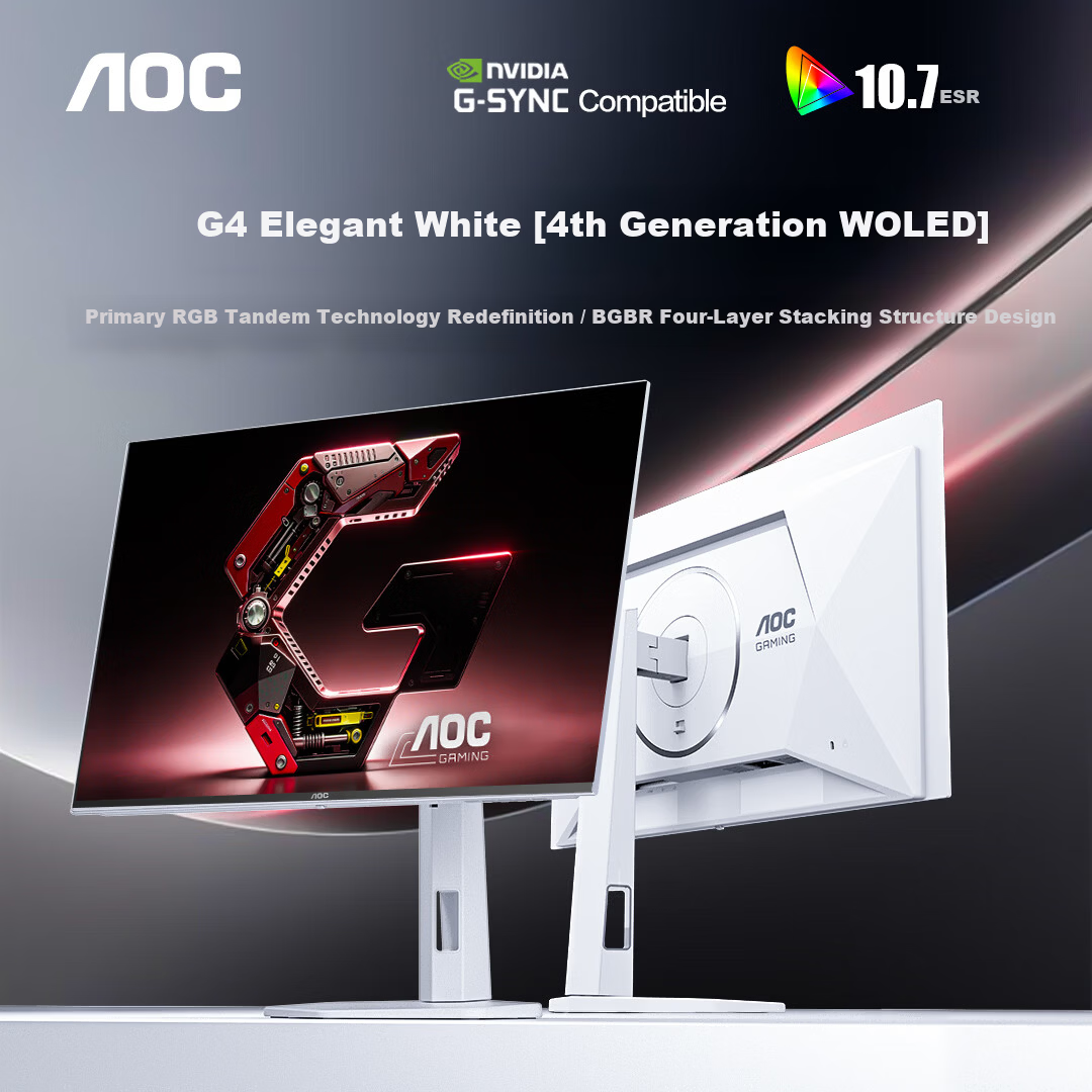 AOC 26.5-inch 2K Native 280Hz 4th Gen WOLED 10Bit HDR500 Hardware Low Blue Light TUV Elegant White Gaming Monitor Q27G4ZDP/WS
