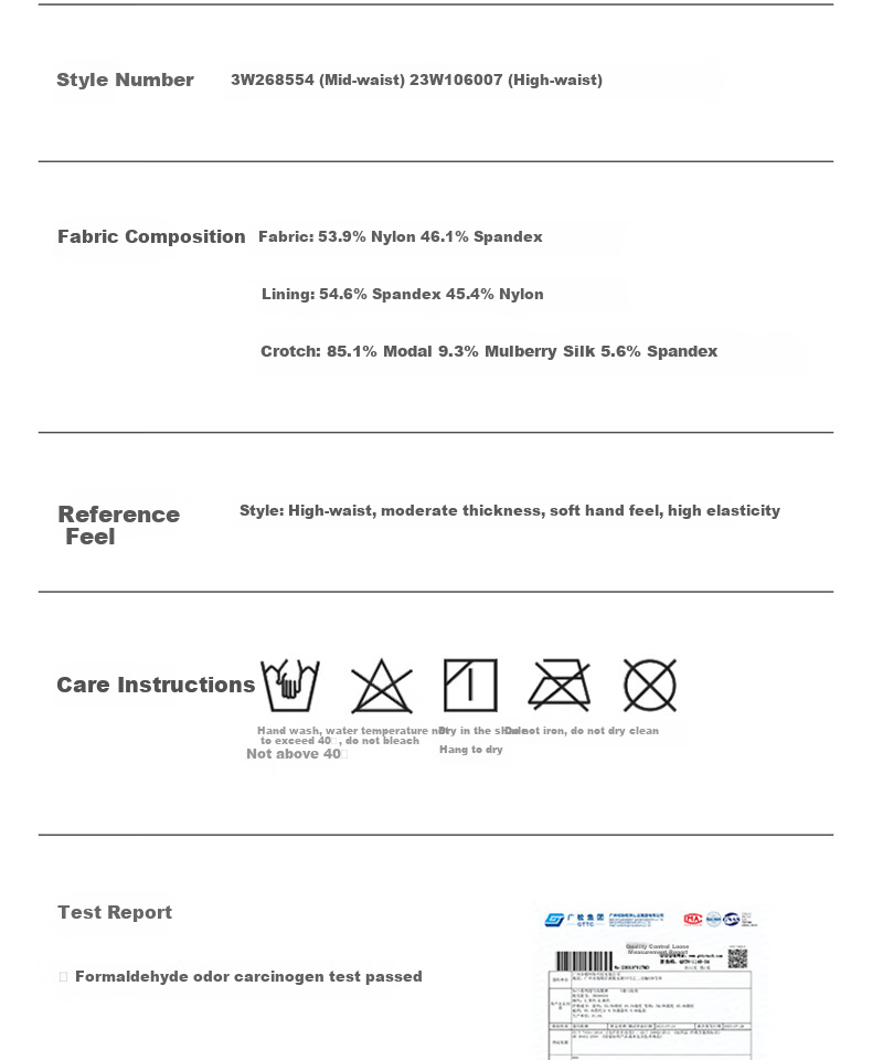LUCKMEEY [Wang Ju's Choice] Mid-Rise Tummy Control Pants, Strong Shaping, Belly Slimming, Butt-Lifting, Anti-Chafing, Breathable Safety Shorts 18