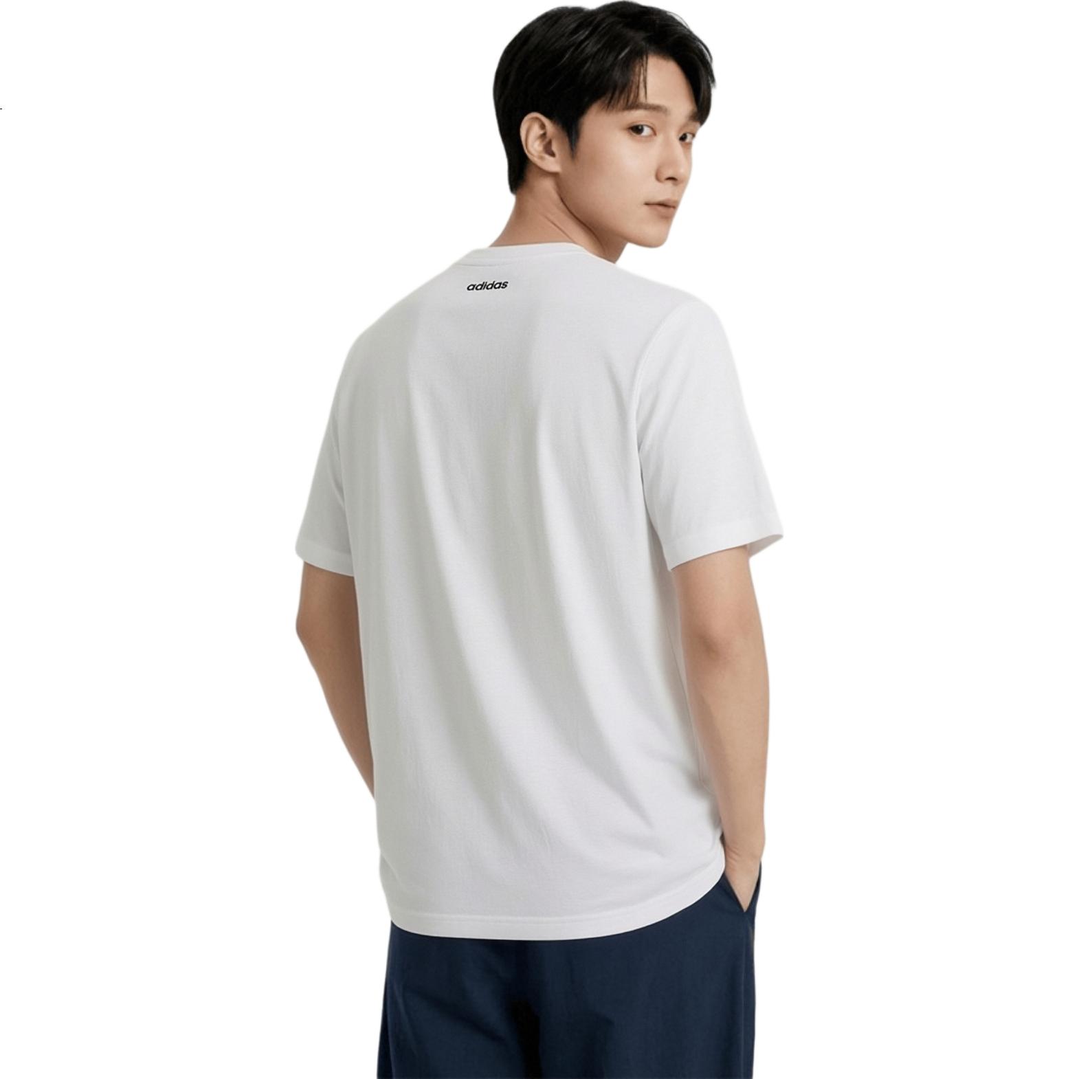 White Image 2