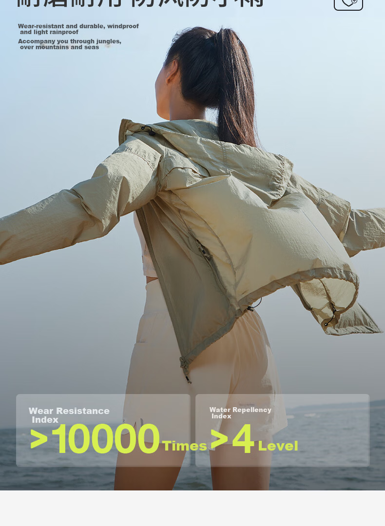 BEIN SPACE Summer Unisex Outdoor Sun Protection UPF50+ Lightweight Packable Reflective Skin Jacket Women S017 Licorice Green L 5