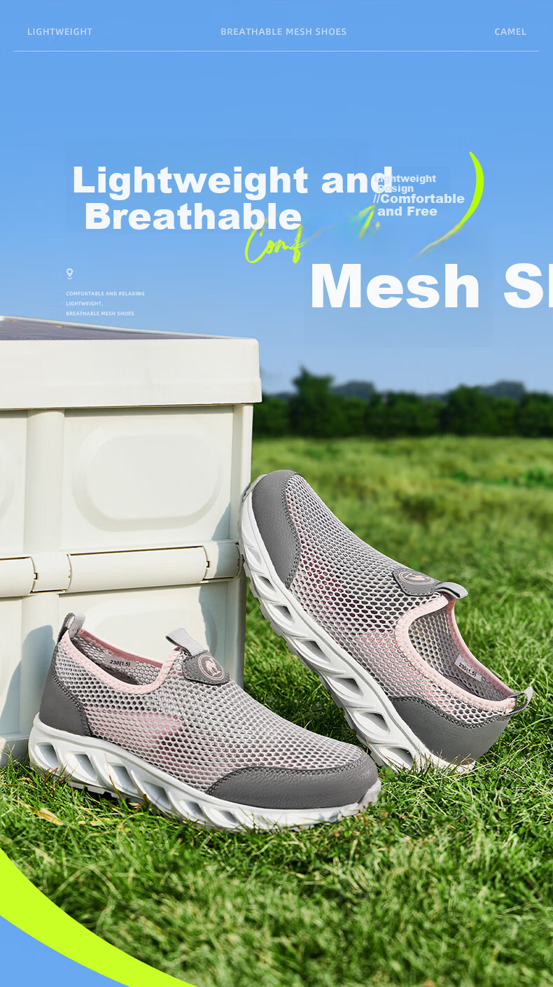 CAMEL Breathable Slip-On Mesh Casual Running Comfortable Thick-Soled Women's Shoes P26M391019 Light Pink Size 37 1