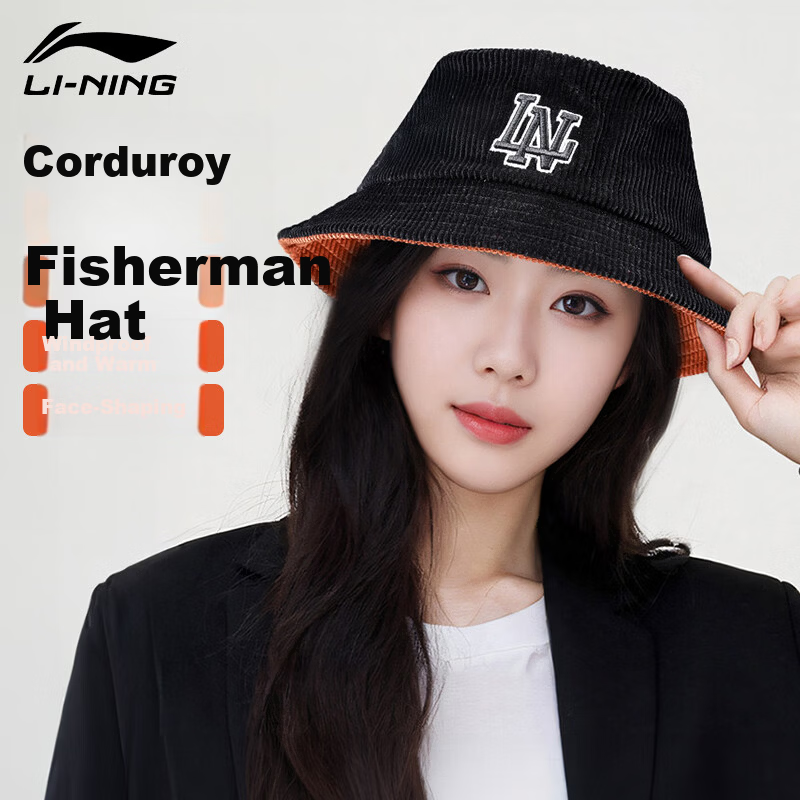 LI-NING New Unisex Bucket Hat Sunshade Outdoor Wide Brim Sunscreen Fashion Casual Cap