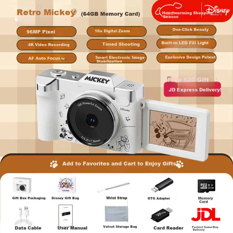 Disney Retro CCD Digital Camera with Flip Screen, Image Stabilization, Beauty Mode – Student Gift for Girlfriend's Birthday 520