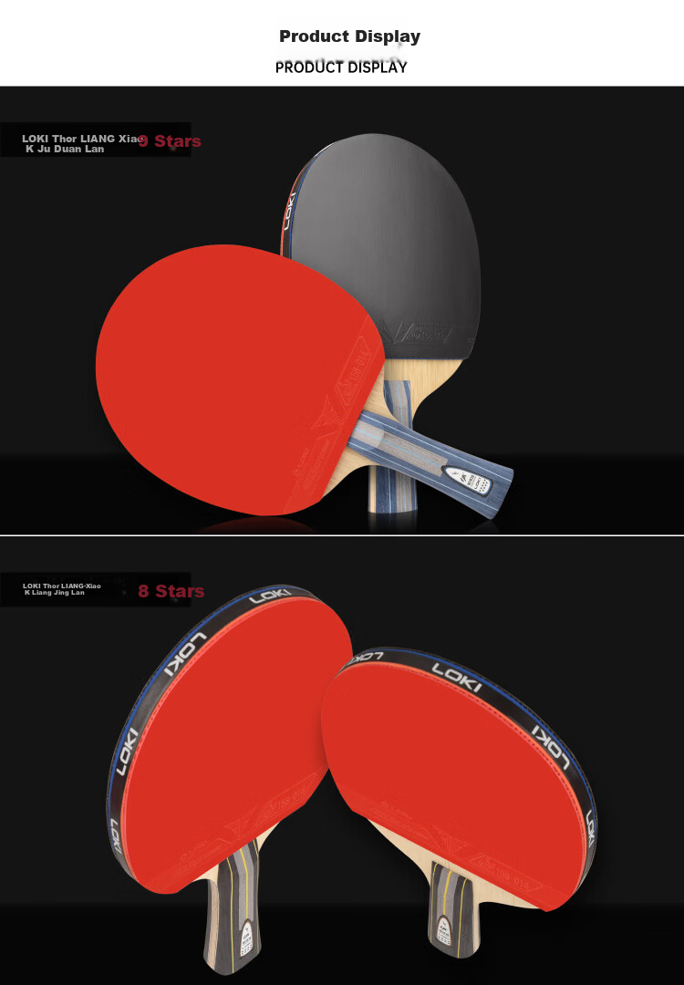 LOKI Thor Table Tennis Racket Single Blade Liang Jingkun 8-Star Carbon Fiber Double-Sided Inverted Rubber Shakehand Paddle 10
