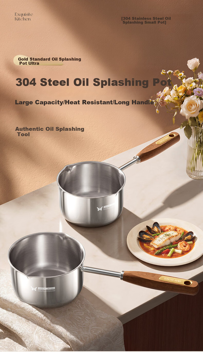 Suncha 304 Stainless Steel Oil Pouring Small Pot with Wooden Handle, No Coating, Heat-Resistant, 300ml 1