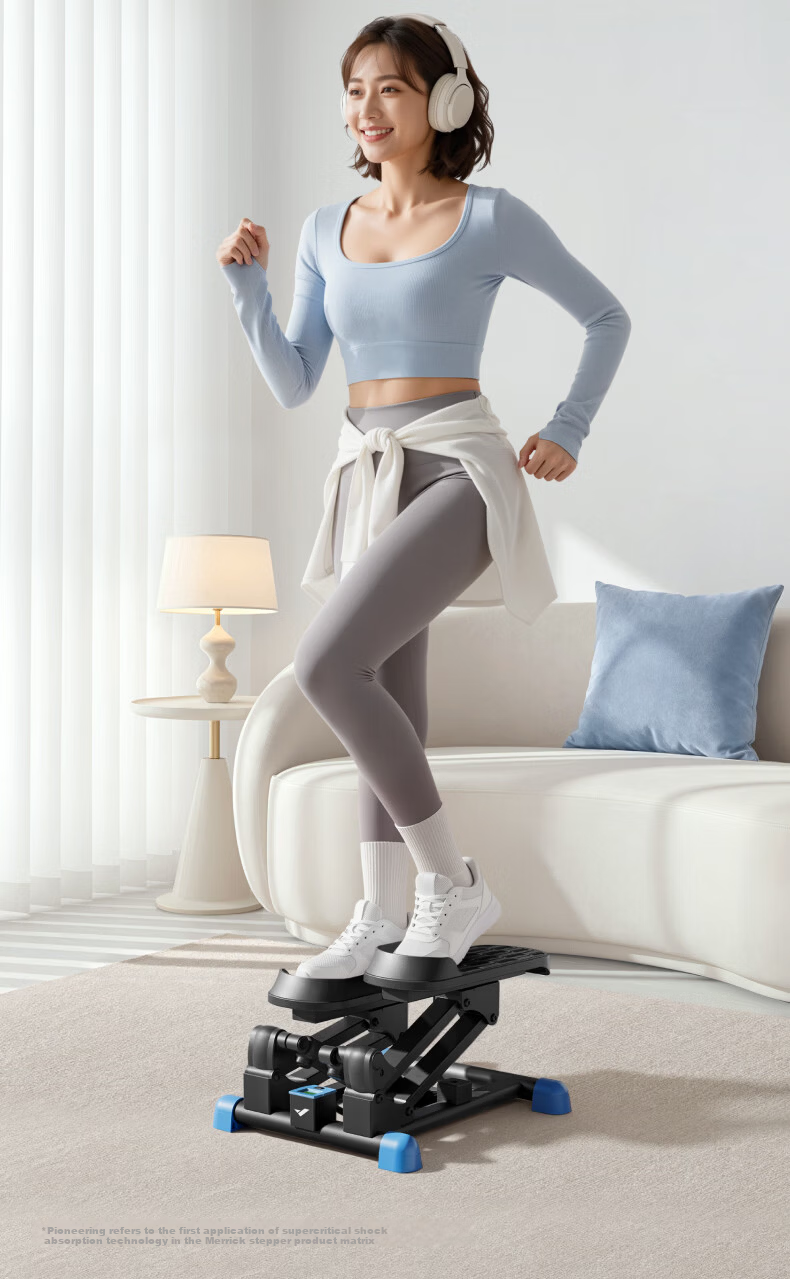 MERACH Stepper Climber Home Fitness Silent Mini Stair Climbing Machine Elliptical Trainer Treadmill Weight Loss Exercise Equipment 5