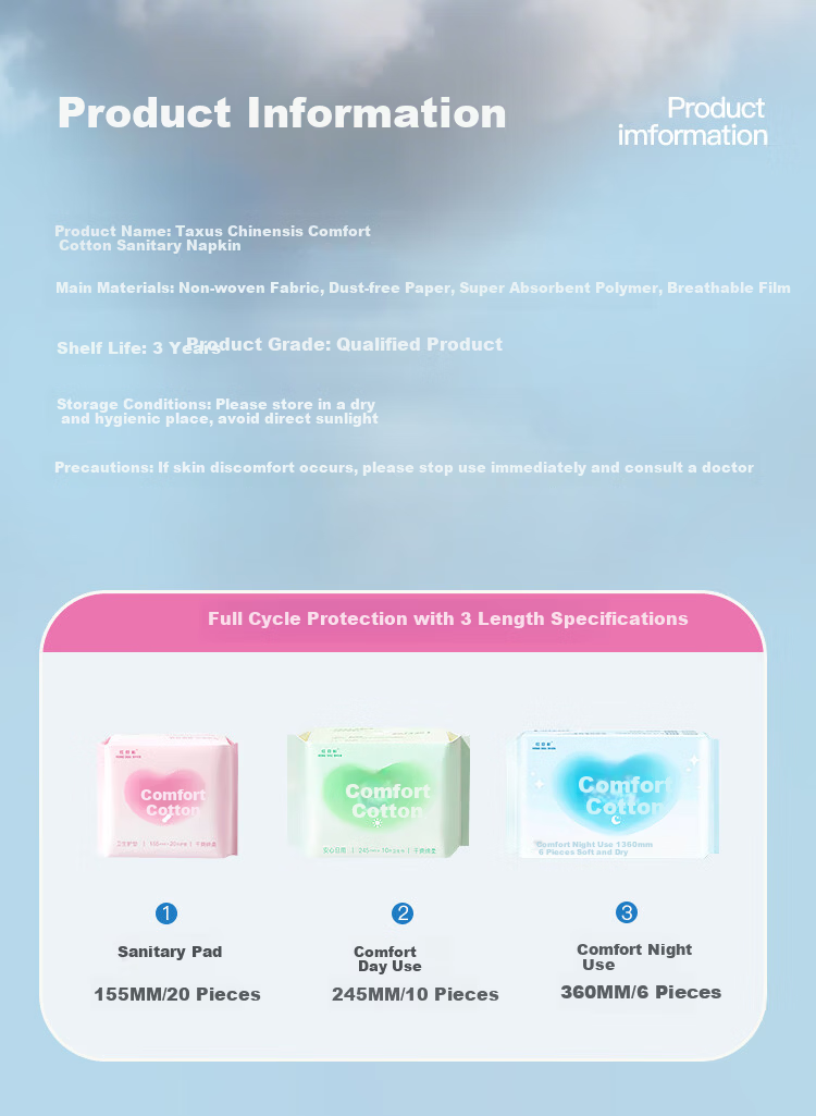 Hongdoushan Anxin Cotton Sanitary Napkins Leak-Proof Dry Day Use 245mm 10pcs 6S Instant Absorption Menstrual Pads JD Self-operated 8