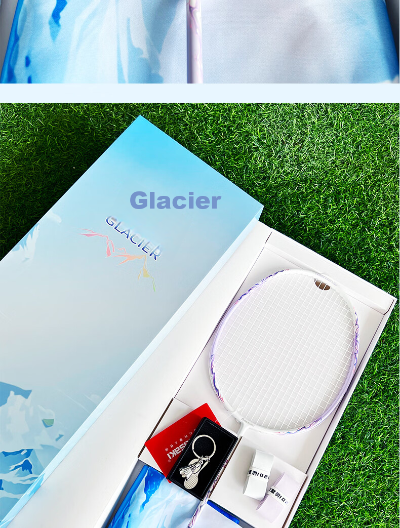 KAWASAKI Glacier Carbon Fiber Ultra-Light 5U Offensive Badminton Racket Single Gift Box Blue 13