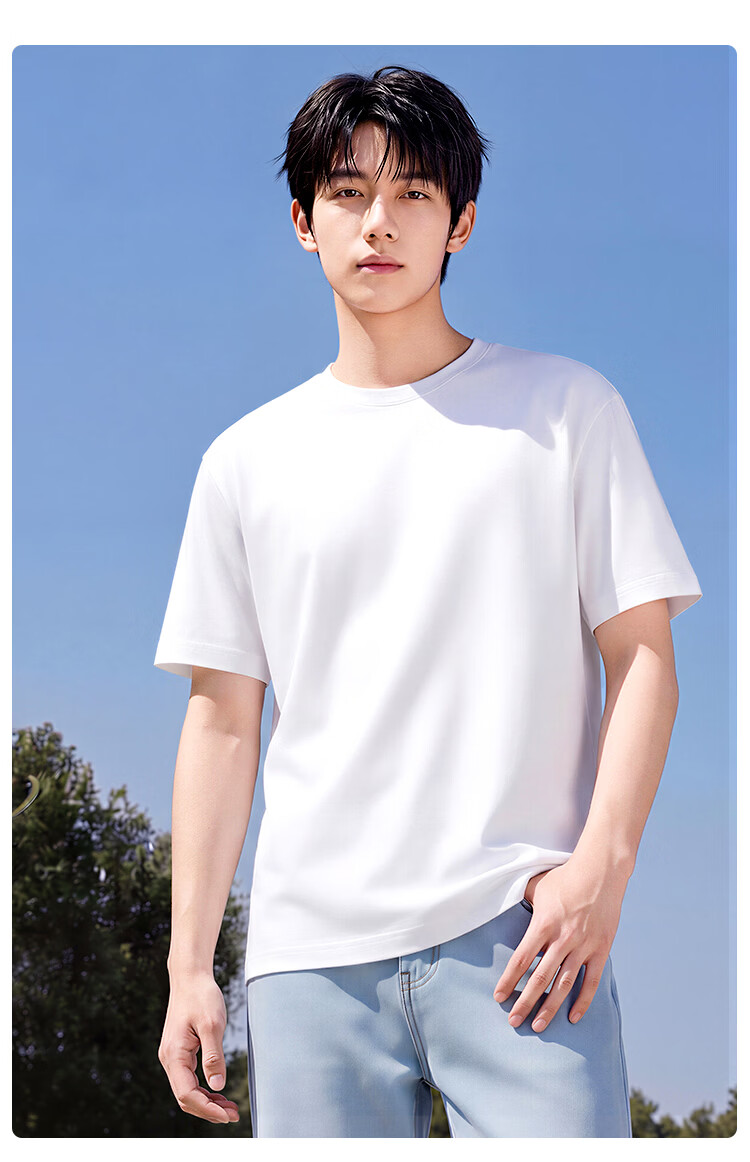 Herbal Original Color Short Sleeve T-Shirt Men 100% Cotton 10A Antibacterial Summer Breathable Casual Sports Crew Neck White Base Shirt 10